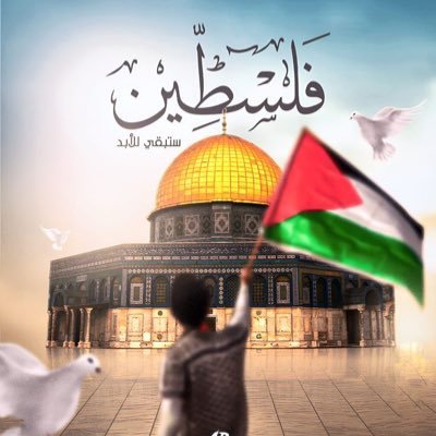 3Zs_92's profile picture. تستطيع أن تفعلها! آمن بنفسك. اجتهد، قاتِل! لا تتخلَّ عن أحلامك. ابتسم! :)