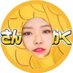 さんかく Sankaku (@hye_junjun) Twitter profile photo さんかく Sankaku (@hye_junjun) Twitter profile photo