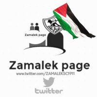 Zamalek Page 🏹(@ZamalekPage) 's Twitter Profile Photo