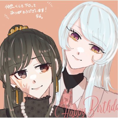 更*:..｡o○☼*ﾟ紗🧜‍♀️🍽️さんのプロフィール画像
