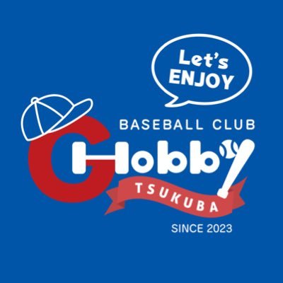 2023年4月に発足した草野球チームの G-Hobby(ジーホビー)です！ 茨城県つくば市を中心に週1回(土曜or日曜)活動をしています。 楽しく活動出来る事をメインに考えてます。 少しでも野球が上達出来る様に練習はしっかりやっていく事はもちろんですが、 趣味の範囲で各々の目的やペースで活動して行きたいと思ってます。