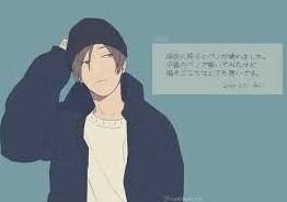 91qyx7ued266's profile picture. まったくの初心者でも取り組みやすい副業を教えてますｌ完全無料で副業相談会も実施中ｌ３ヶ月で２０万、６ヶ月で５０万は当たり前ｌ行動すれば未来が変わるｌ頑張り方が分からない人は僕をフォローして一緒に勉強しよう