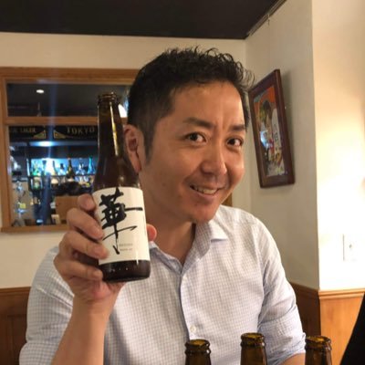 衣・食・酒について気楽に発信するアカウントです。本業はプレゼンが得意な公認会計士。メイン垢は@mahyan