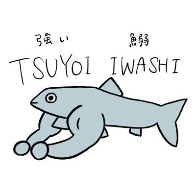 ぽろにあさんのプロフィール画像