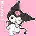 ヨッシー@すっぴいぷる(?) (@ruthwillia96822) Twitter profile photo ヨッシー@すっぴいぷる(?) (@ruthwillia96822) Twitter profile photo