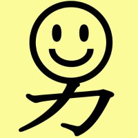 男子校@バンド (@syokupannomimi) Twitter profile photo