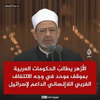 عبدالجواد عبدالله (@2020abdelgawad) 's Twitter Profile