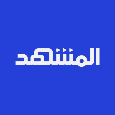 almashhadmedia Profile Picture