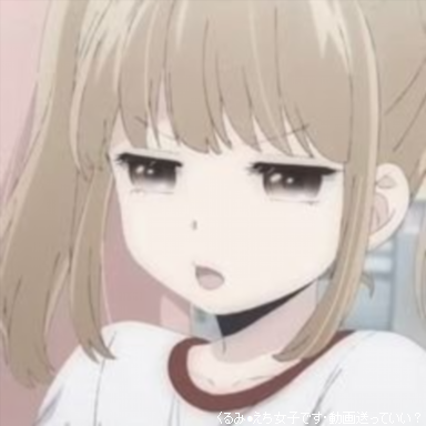 前の垢消えちゃった。。。フォローで秒でぱイ凸♡(*・н・)o彡°もっふもふ!正常位も好きだけど選ぶなら騎乗位が好き♡ちくび爪でカリカリするのすきな女です、w
