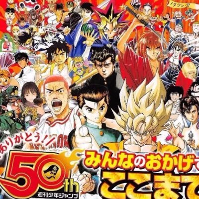 JaminGe1's profile picture. 