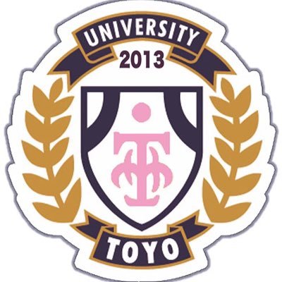 @toyowsc →🆕アカウント変更いたしました‼️ 【東洋大学女子サッカー部の公式アカウントです！】今年の目標は #関カレ #インカレ #関東リーグ 共に優勝することです！熱い応援をよろしくお願いします！ 《 ⚽️ NEXT GAME ⇨🏟️ HOME 5/4 関カレ 🆚 帝京平成大学 》▶️各種SNS⬇️