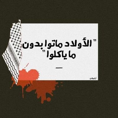 mahdawi1920's profile picture. Song writer music lover scenario ideas
2d design vlog maker films watchers book reader