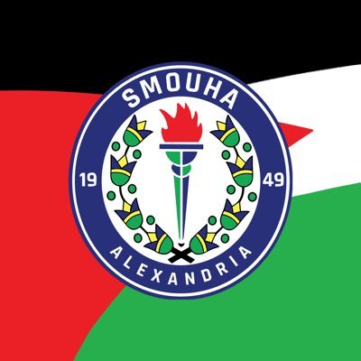Smouha Sporting Club Official Twitter account | الحساب الرسمي لنادي سموحة الرياضي #الموج_الازرق #TheBlueWave