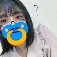 ♀学生 // 155cm // 彼ピ無し // 
🍹LINE https://t.co/gIwnMjB1VS