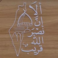 Ahmed ☆ (@ahmedhamn) 's Twitter Profile