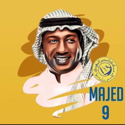 نصراوي متيم بعشق الأصفر الكبير 💛💙