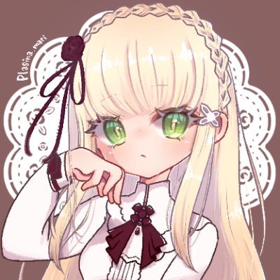 プラシナ🌱さんのプロフィール画像