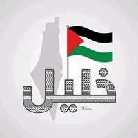 خليل جوبح‏ 646-04586 (@ksi_j12) Twitter profile photo