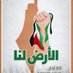 Elyehd (@yehdih3) Twitter profile photo Elyehd (@yehdih3) Twitter profile photo