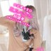 帯広オーガスタクラブ♥コスプレ大好きM♥水無瀬みゆ♥ (@augustamiyu) Twitter profile photo 帯広オーガスタクラブ♥コスプレ大好きM♥水無瀬みゆ♥ (@augustamiyu) Twitter profile photo