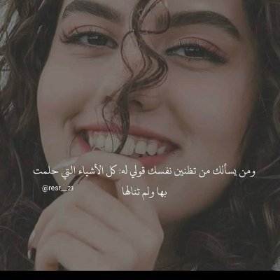 آلَآمۣۗہيۣۗہرهۣۗہ حۣۗہلَآ (𝑯𝒂𝒍𝒂 )