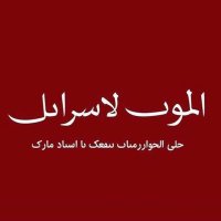 Mohamed 🦅🦅🦅 (@mohamed64158500) 's Twitter Profile