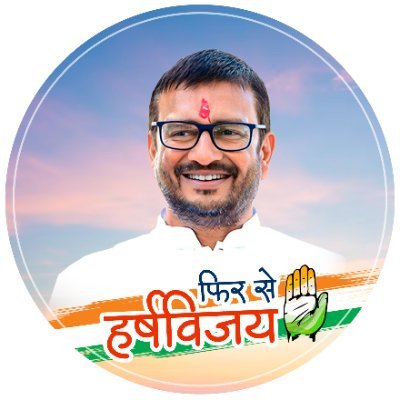 EX. Member of Legislative Assembly (MLA) from Sailana Constituency,
EX. Chairman - District Congress Committee, Ratlam