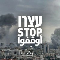 Münchner Friedenskonferenz (@mucfriedenskonf) Twitter profile photo