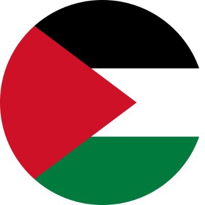 I am Palestine