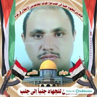 adil. Alsmaye (@aalsmaye123) 's Twitter Profile