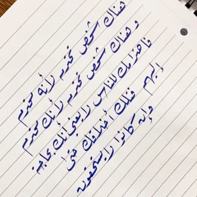 ماهو ضروري تعيش عندك علاقات