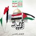 علي مفضل (@lymfdl291414) Twitter profile photo علي مفضل (@lymfdl291414) Twitter profile photo