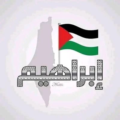 alburhoom's profile picture. 