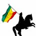 አሰበ ተሾመ Assebe Teshome (@gabbiyassebe) Twitter profile photo አሰበ ተሾመ Assebe Teshome (@gabbiyassebe) Twitter profile photo