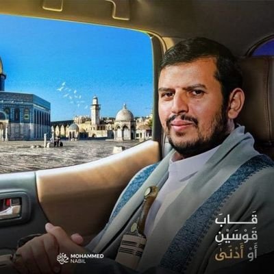 محمد حيان