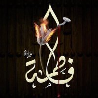 🇵🇰 عین (@faqar78) 's Twitter Profile Photo 🇵🇰 عین (@faqar78) 's Twitter Profile Photo
