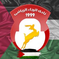 نادى الرجاء - Al Raja SC (@officialrajasc) 's Twitter Profile