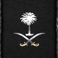 محمد عبدالله الشَهري (@mmmd1i1) 's Twitter Profile Photo محمد عبدالله الشَهري (@mmmd1i1) 's Twitter Profile Photo