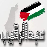 عبدالرقيب الاحمدي (@bdalrqybalahmdy) 's Twitter Profile Photo عبدالرقيب الاحمدي (@bdalrqybalahmdy) 's Twitter Profile Photo