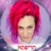 חגית חריפתא Hagit (@harifta) Twitter profile photo