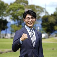 井上しんや@減税日本名古屋市北区 (@inouegenshinya) 's Twitter Profile Photo 井上しんや@減税日本名古屋市北区 (@inouegenshinya) 's Twitter Profile Photo
