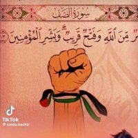 ⲈⲘⲀⲚ🔻 (@emannagi312) 's Twitter Profile
