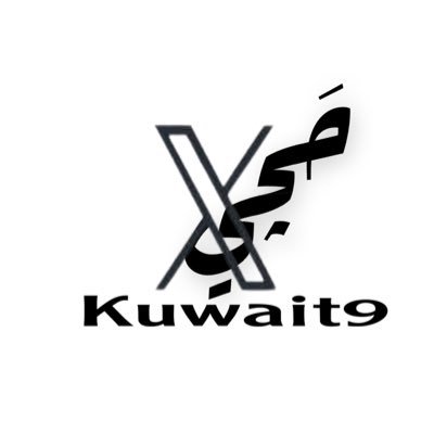 _kuwait9