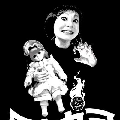 田中カヨ🤐🦹🏻‍♂️🦹🏻‍♀️🐥⸒⸒さんのプロフィール画像