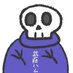 武藤ハム💀🔞 (@tommukai) Twitter profile photo 武藤ハム💀🔞 (@tommukai) Twitter profile photo