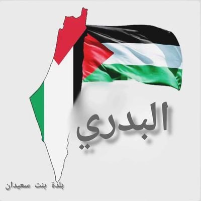 *_﴿وَإِذَا سَأَلَكَ عِبَادِي عَنِّي فَإِنِّي قَرِيبٌ﴾🩷
senior 2024👨🎓❤