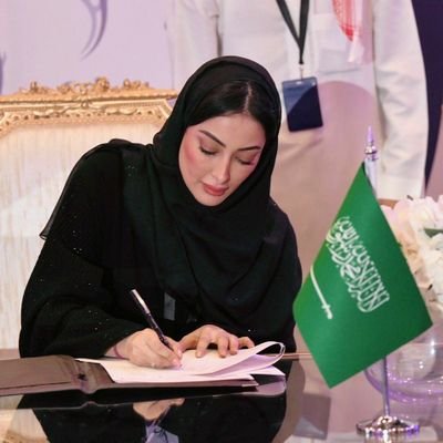 الأميره أضواء بنت فهد ال سعود 🇸🇦
