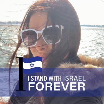 Proud Jew/Zionist 🙋🏻‍♀️ I Stand with Israel forever