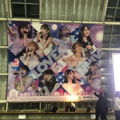 イコノイジョイ推してます！  佐々木舞香、鈴木瞳美、村山結香推しです      誰でもつながりましょう‼️