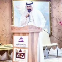 علي بن إدريس (أبووائل) (@555abuwael) Twitter profile photo